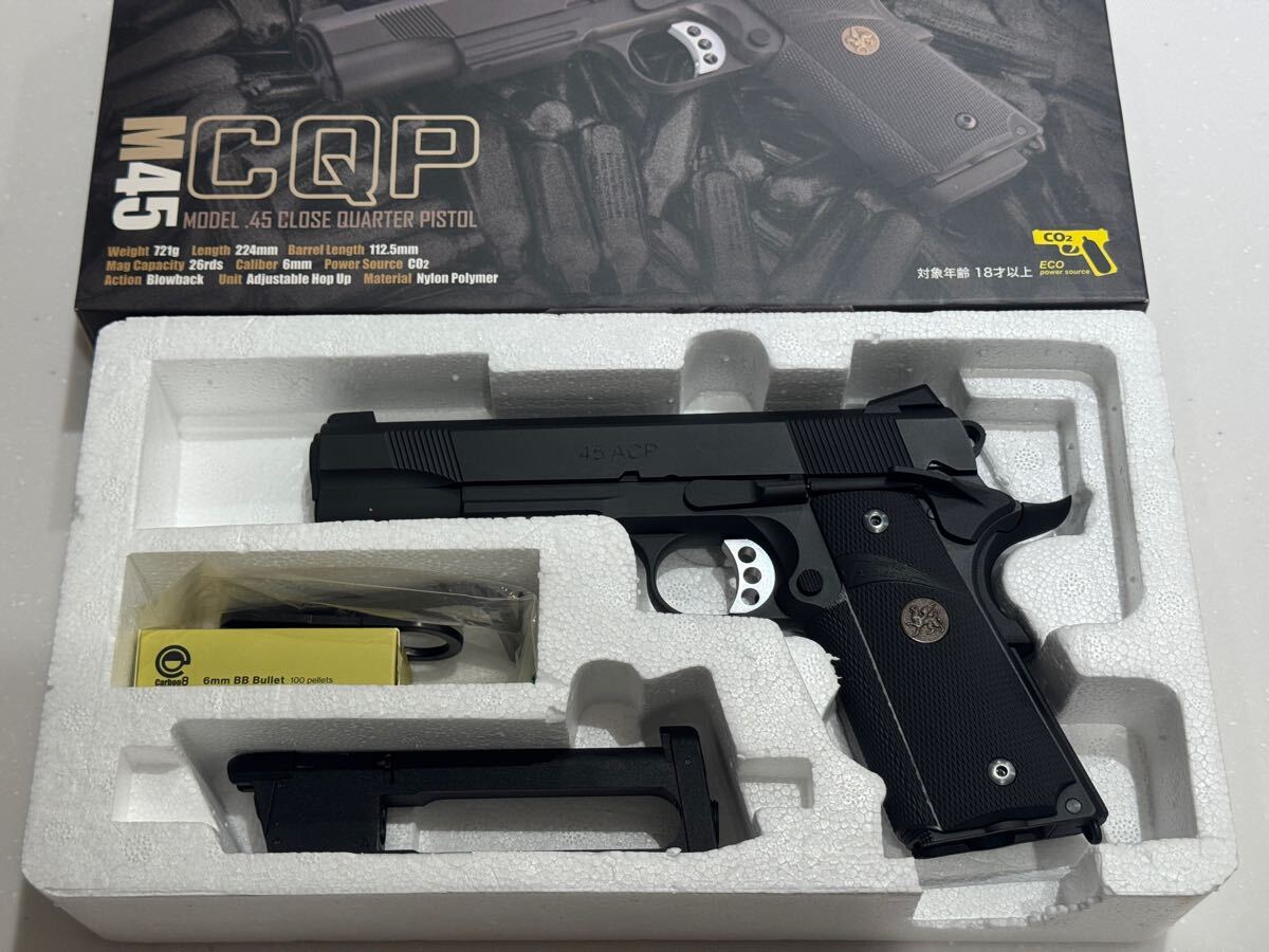 Yahoo!オークション -「m45cqp」(ミリタリー) の落札相場・落札価格 Yahoo!オークション -「m45cqp」(ミリタリー) の落札相場・落札価格