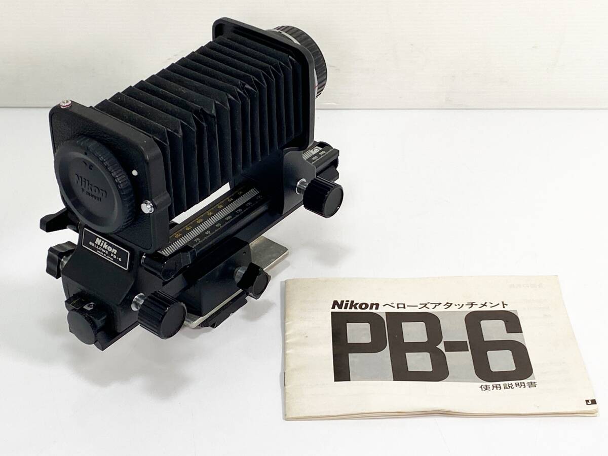 Yahoo!オークション -「nikon ベローズ pb-6」の落札相場・落札価格 Yahoo!オークション -「nikon ベローズ pb-6」の落札相場・落札価格