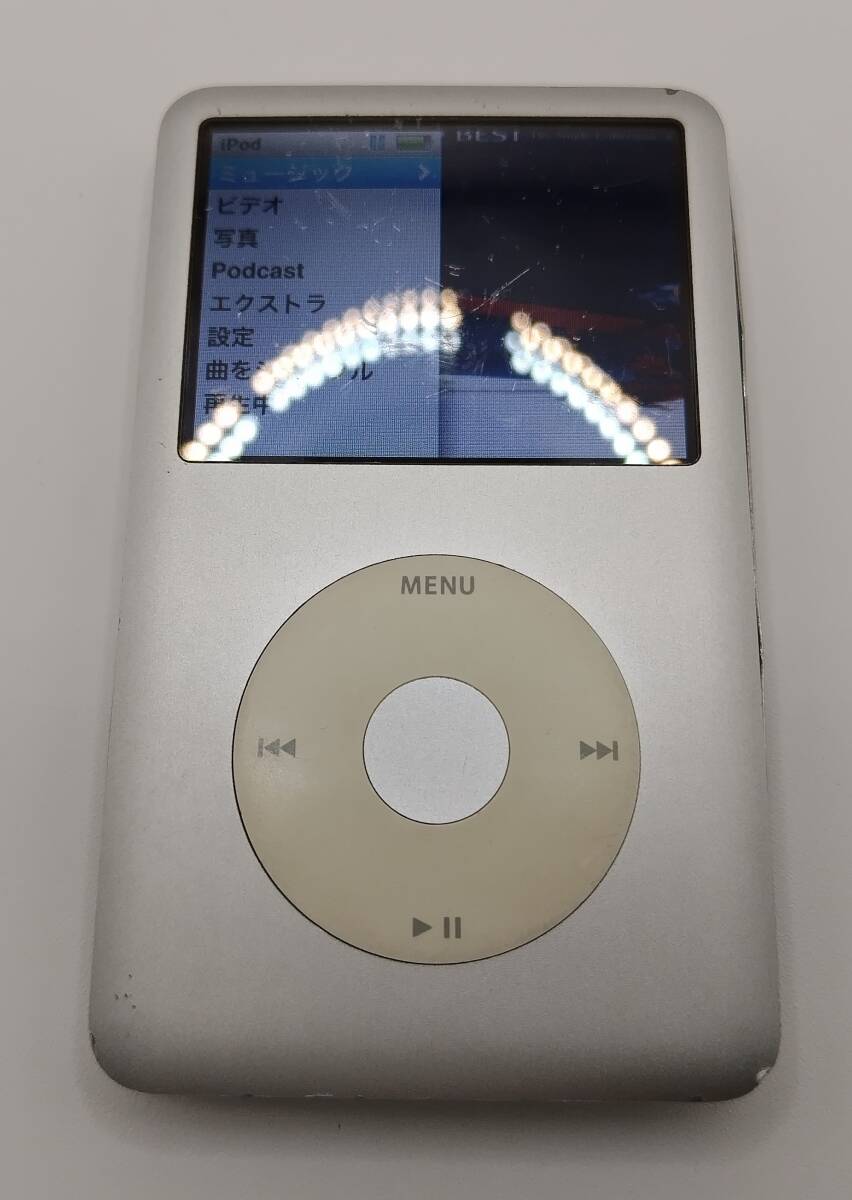 2025年最新】Yahoo!オークション -ipod classic 160gbの中古品 2025年最新】Yahoo!オークション -ipod classic 160gbの中古品