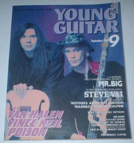 2025年最新】Yahoo!オークション -steve vai ギターの中古品 2025年最新】Yahoo!オークション -steve vai ギターの中古品