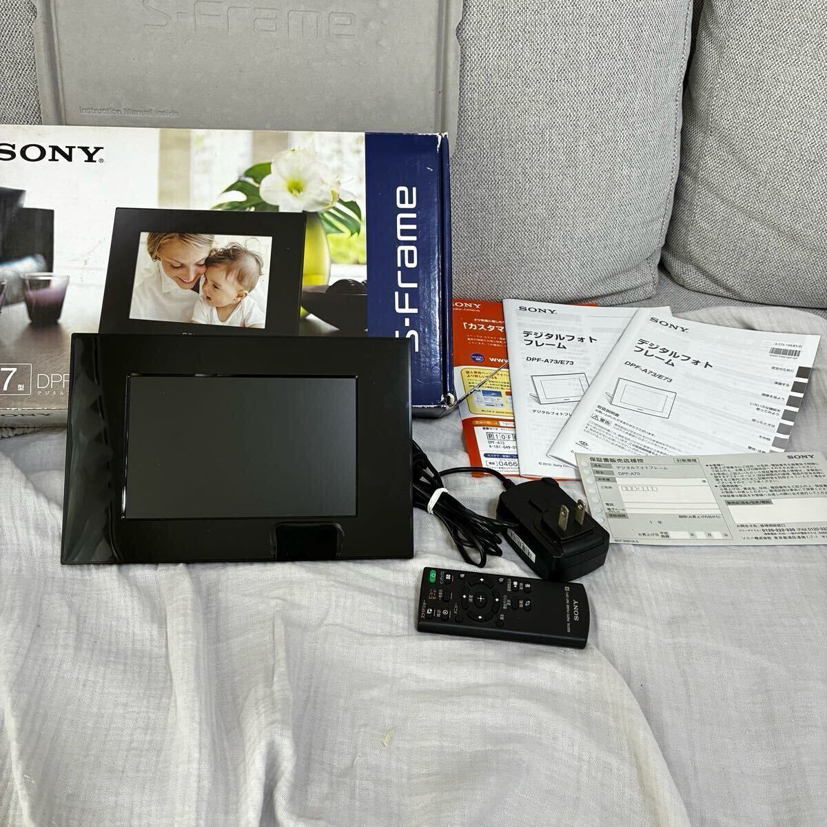 2025年最新】Yahoo!オークション -デジタルフォトフレーム sony 2025年最新】Yahoo!オークション -デジタルフォトフレーム sony
