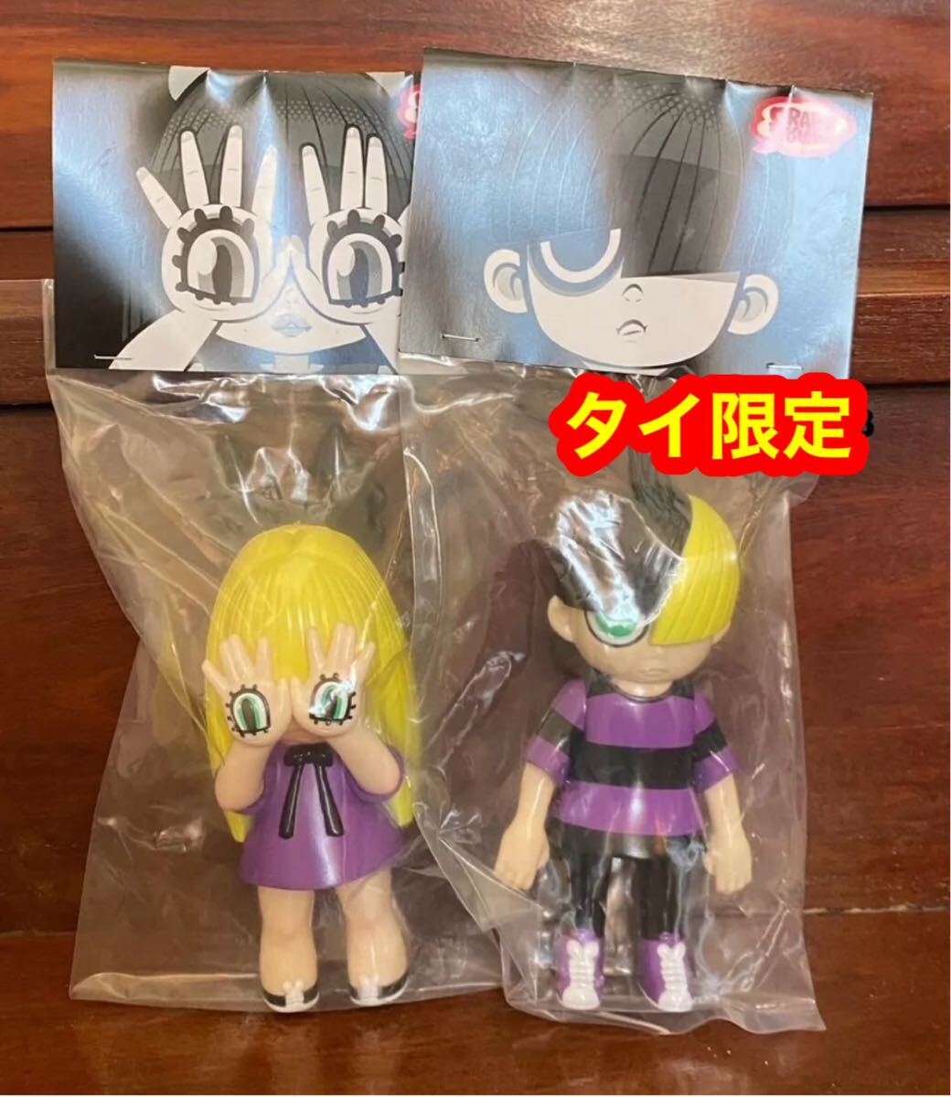 Yahoo!オークション -「grape brain のりくん」の落札相場・落札価格 Yahoo!オークション -「grape brain のりくん」の落札相場・落札価格