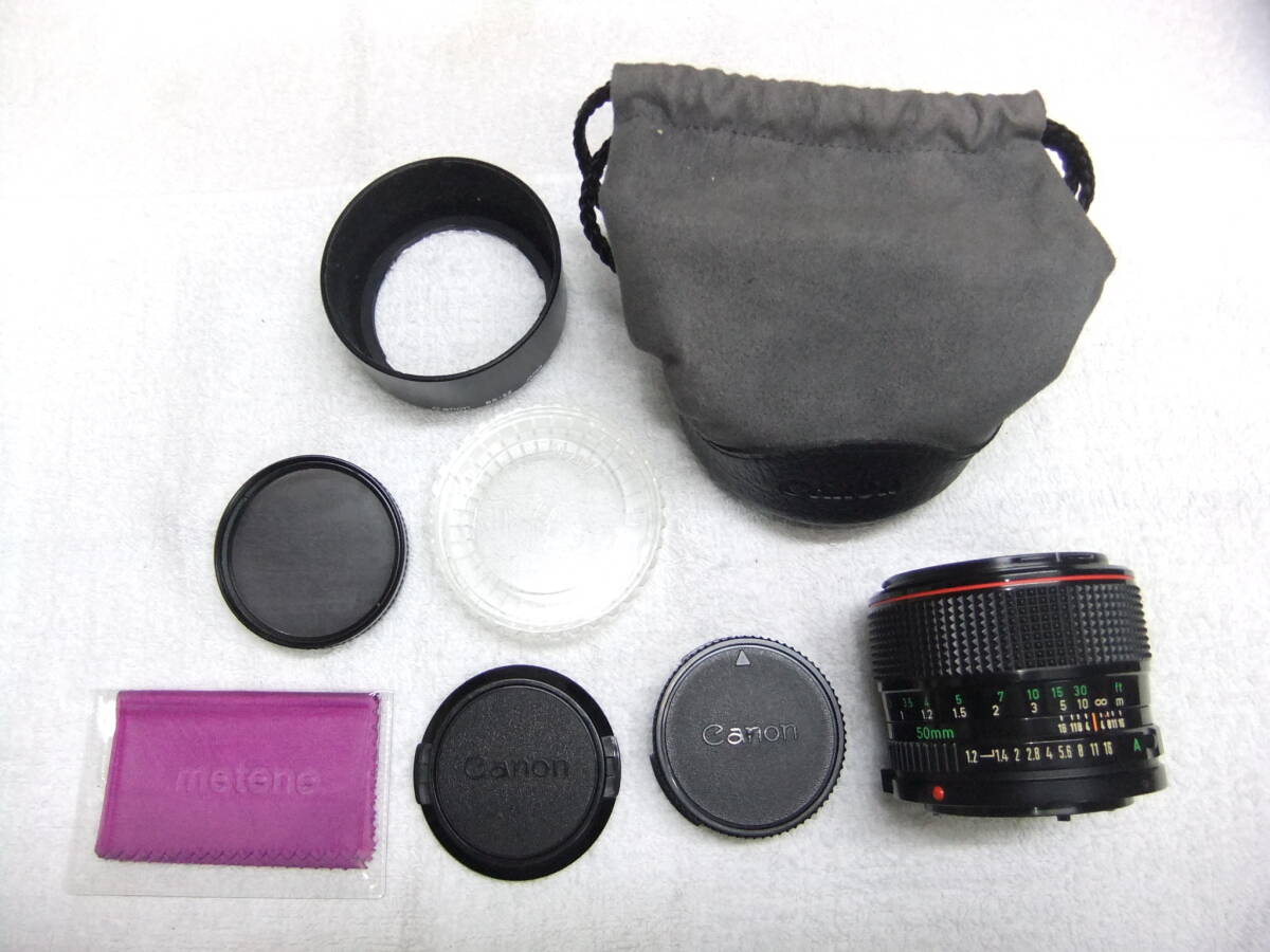 Yahoo!オークション -「canon new fd 50mm f1.2l」の落札相場 Yahoo!オークション -「canon new fd 50mm f1.2l」の落札相場