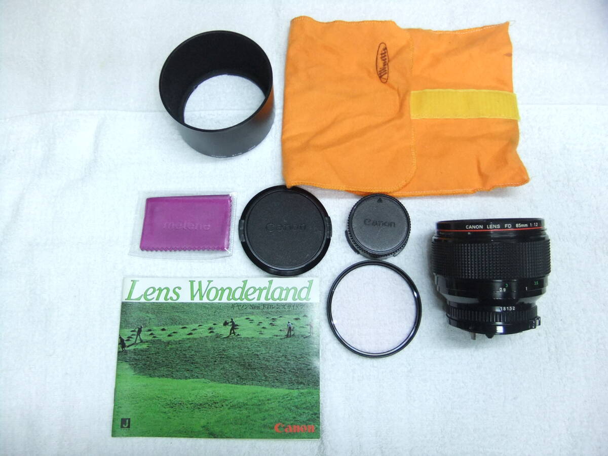 2025年最新】Yahoo!オークション -canon fd 85 1.2l(レンズ)の 2025年最新】Yahoo!オークション -canon fd 85 1.2l(レンズ)の