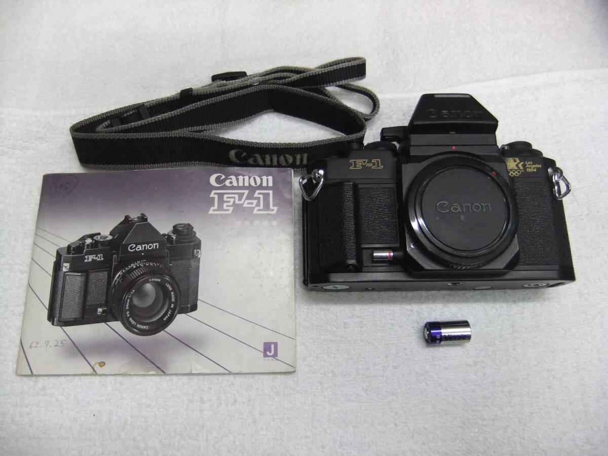 2025年最新】Yahoo!オークション -canon f-1 オリンピック(一眼 2025年最新】Yahoo!オークション -canon f-1 オリンピック(一眼
