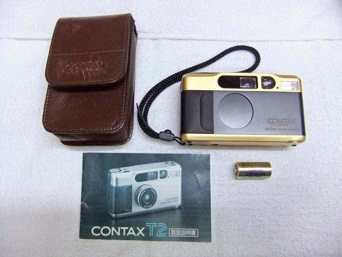 Yahoo!オークション -「contax t2 説明書」の落札相場・落札価格 Yahoo!オークション -「contax t2 説明書」の落札相場・落札価格
