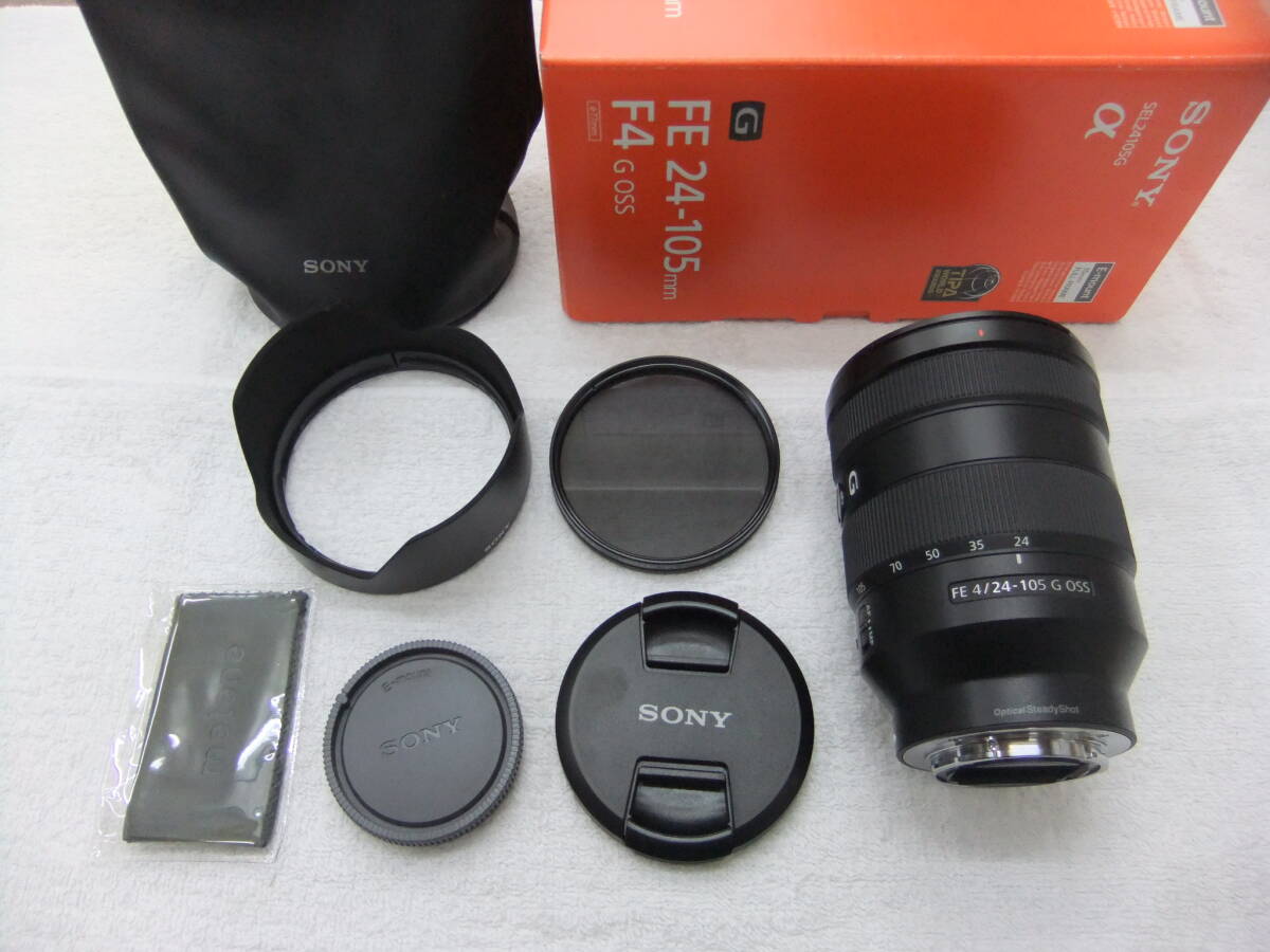 2025年最新】Yahoo!オークション -sel24105gの中古品・新品・未 2025年最新】Yahoo!オークション -sel24105gの中古品・新品・未