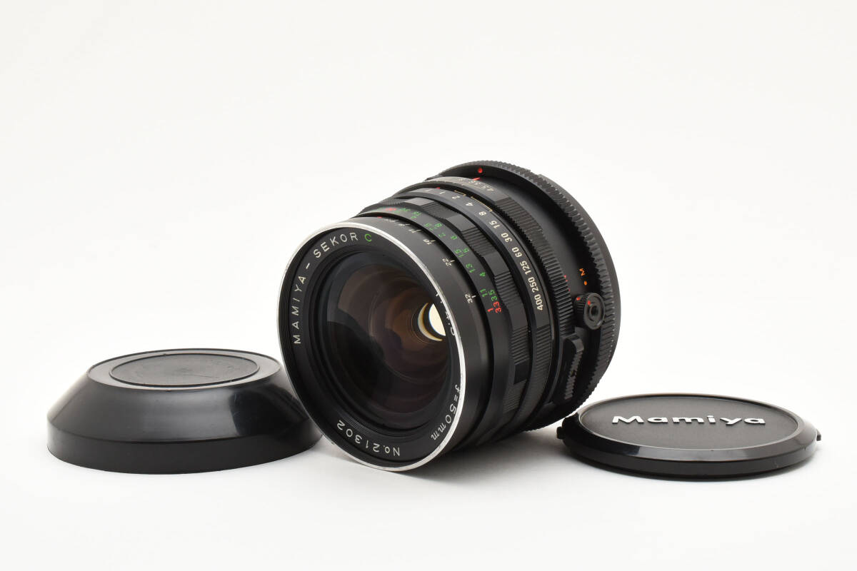 Mamiya-Sekor C 50mm F/4.5 | LENS-DB.COM