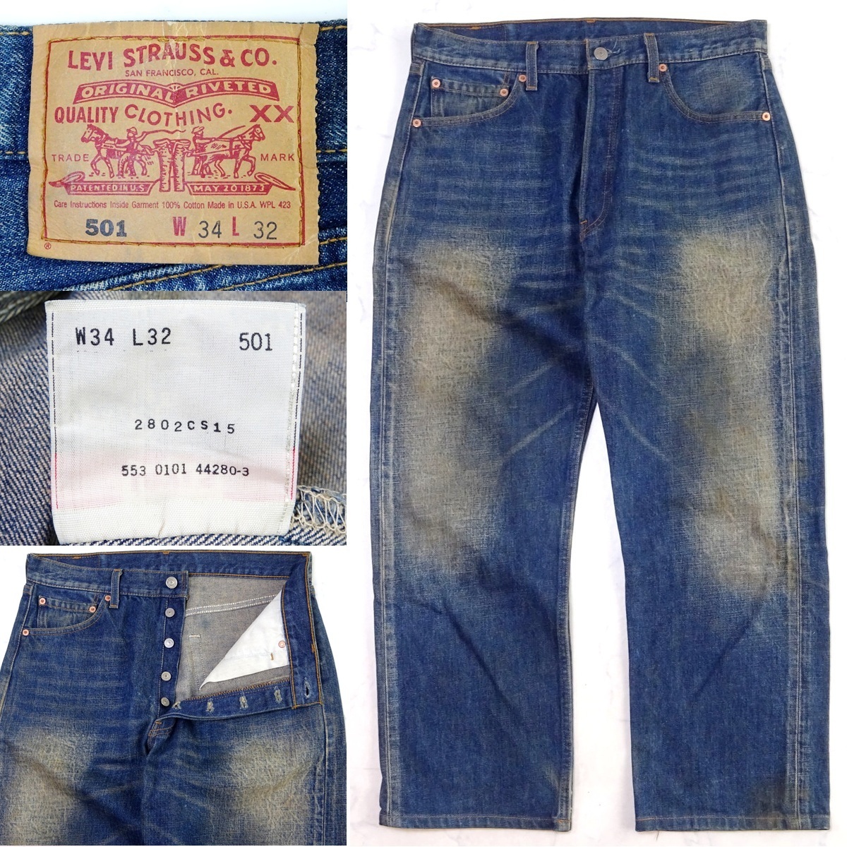 2025年最新】Yahoo!オークション -リーバイス 501 w34の中古品 2025年最新】Yahoo!オークション -リーバイス 501 w34の中古品