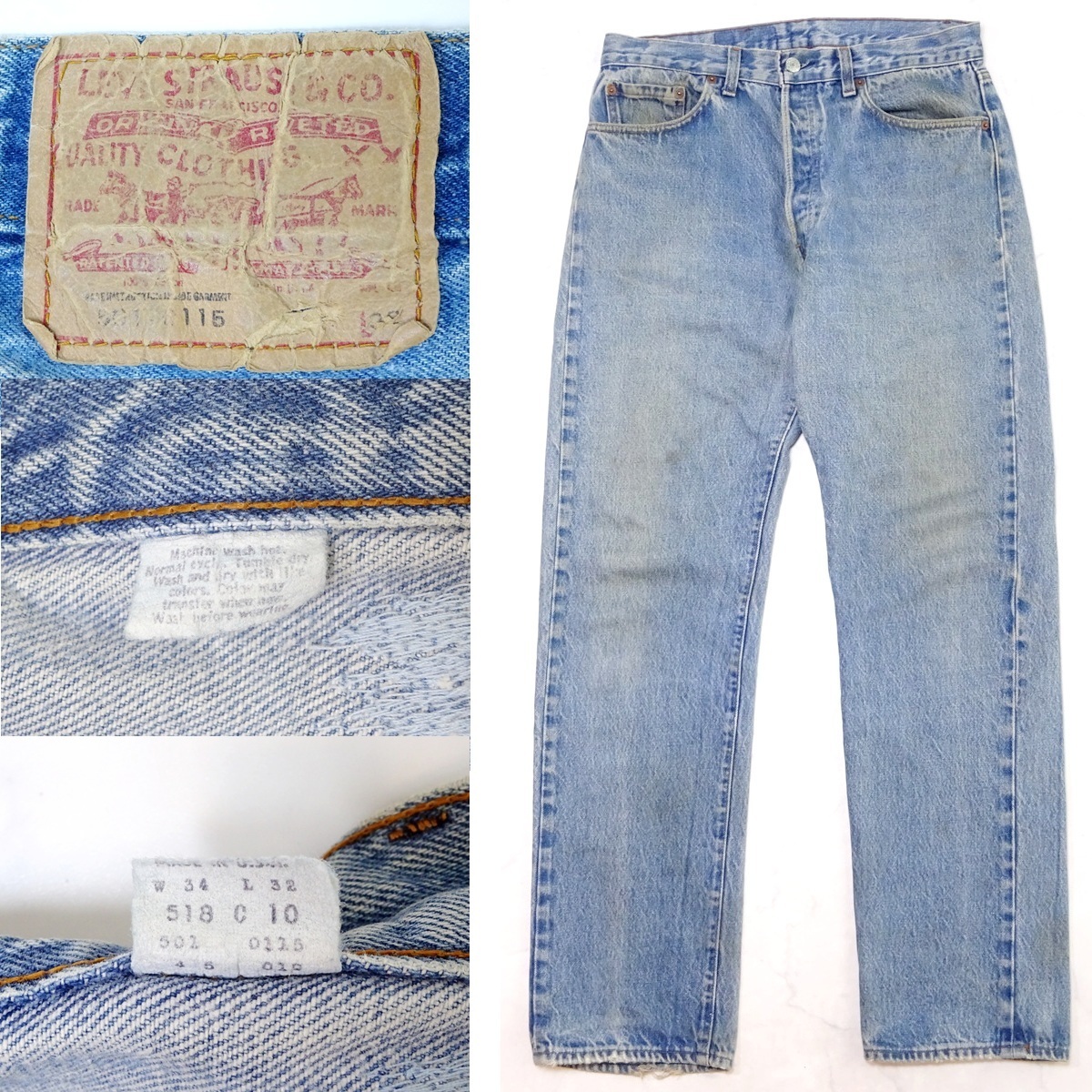 2025年最新】Yahoo!オークション -リーバイス 501 w34の中古品 2025年最新】Yahoo!オークション -リーバイス 501 w34の中古品