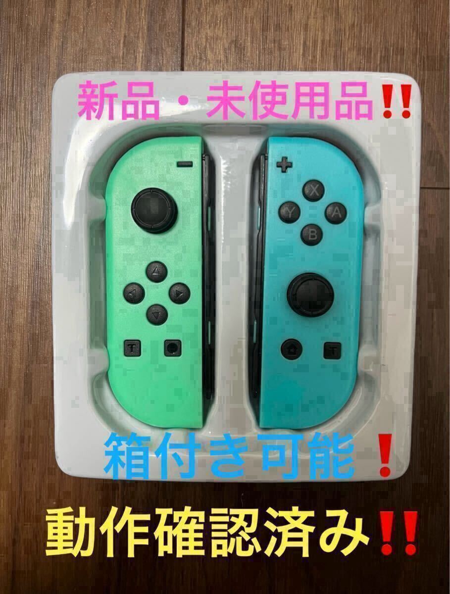 ゲオ公式通販サイト/ゲオオンラインストア【中古・箱説なし