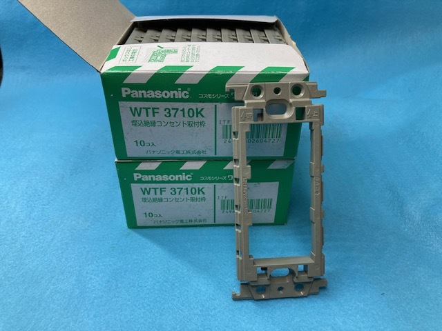 2025年最新】Yahoo!オークション -wtf3710kの中古品・新品・未 2025年最新】Yahoo!オークション -wtf3710kの中古品・新品・未