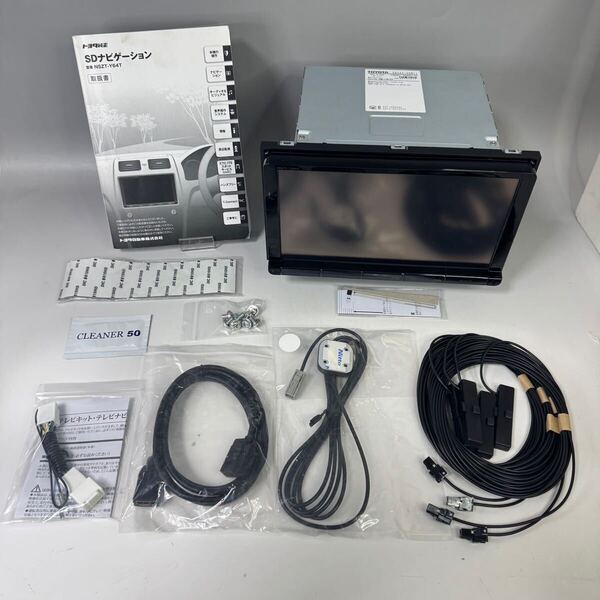 ★送料無料★即決★保証★美品★トヨタ純正★SDナビ★9インチ★NSZT-Y64T★2019年★管理番号0327-①★