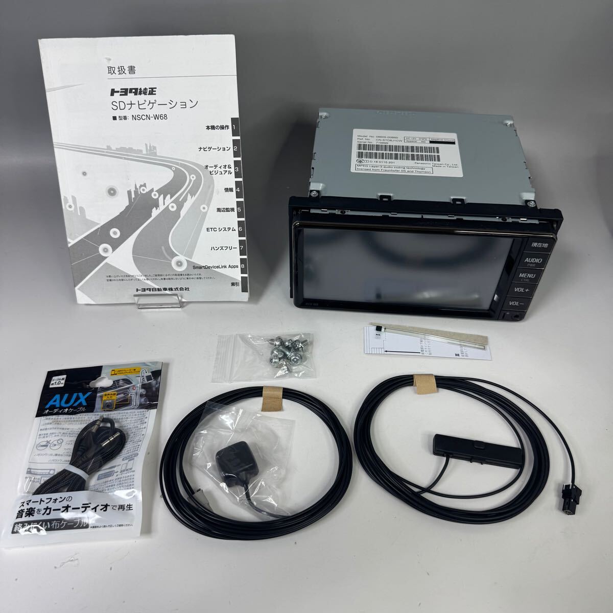 2025年最新】Yahoo!オークション -トヨタ純正ナビ nscn-w68の