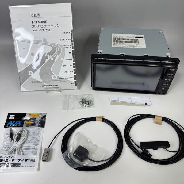 ★送料無料★即決★保証★美品★トヨタ純正★SDナビ★7インチ★NSCN-W68★2021年★管理番号0413-①★
