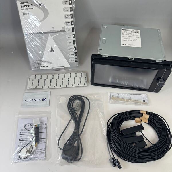 ★送料無料★即決★保証★美品★トヨタ純正★SDナビ★7インチ★NSZT-W62G★2012年★管理番号0418-①★