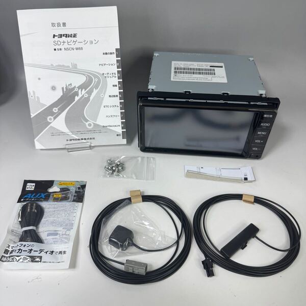 ★送料無料★即決★保証★美品★トヨタ純正★SDナビ★7インチ★NSCN-W68★2022年★管理番号0729-②★