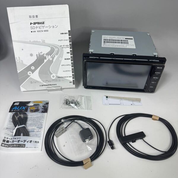 ★送料無料★即決★保証★美品★トヨタ純正★SDナビ★7インチ★NSCN-W68★2018年★管理番号0729-③★