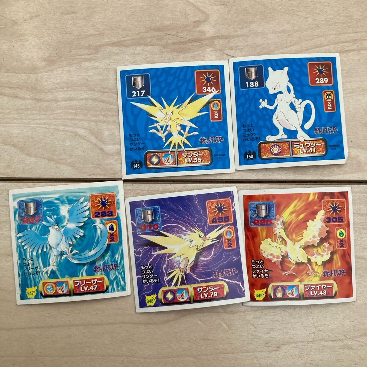 Yahoo!オークション - ポケモンカード PSA10 連番 リザードンex Yahoo!オークション - ポケモンカード PSA10 連番 リザードンex
