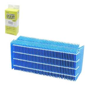 【純正品】 ダイニチ (Dainichi) 加湿器 フィルター 交換用 抗菌気化フィルター H060506