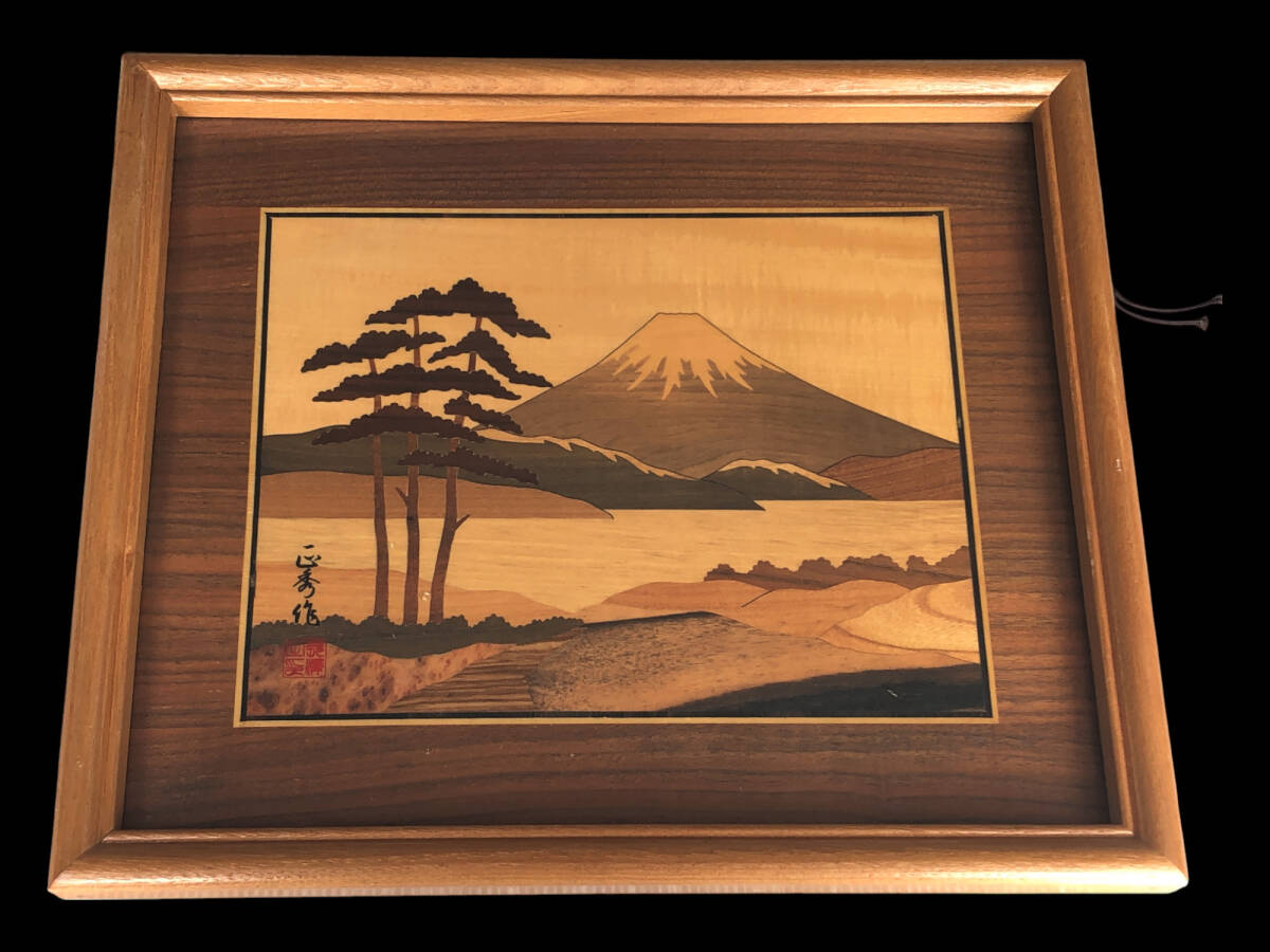 Yahoo!オークション -「木象嵌 木画」の落札相場・落札価格 Yahoo!オークション -「木象嵌 木画」の落札相場・落札価格
