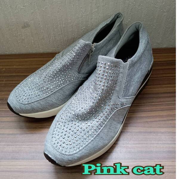 靴 ◆ Pink cat ◆ スニーカー Mサイズ 約23㎝ ライトグレー xラインストーン ◆ ピンクキャット ◆ レディース シューズ