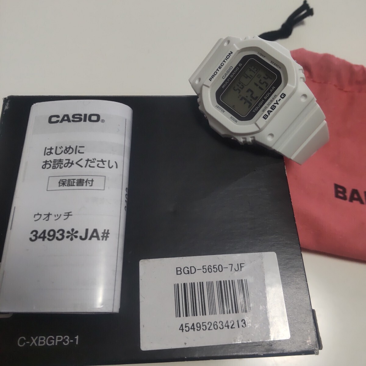 2025年最新】Yahoo!オークション - Baby-G(カシオ か行)の中古品 2025年最新】Yahoo!オークション - Baby-G(カシオ か行)の中古品