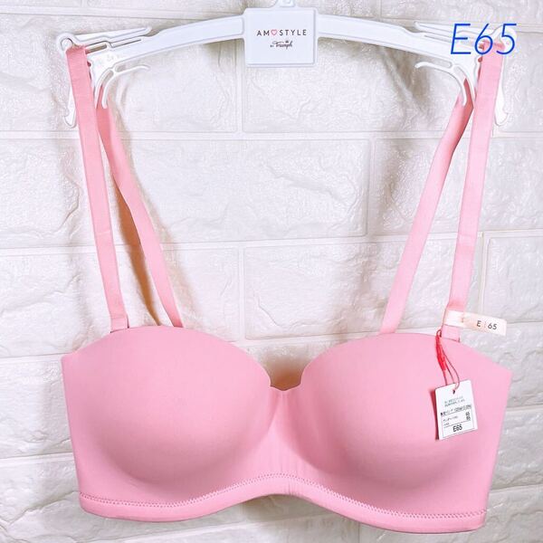新品 トリンプ シグネチャースムース ストラップレスハーフカップブラ ブラジャー E65 AMST1212 WHUD JX