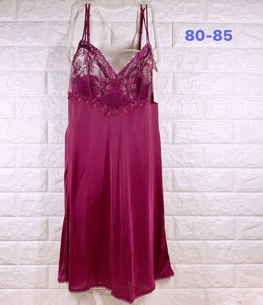 新品 トリンプ フロラーレ607 スリップ サイズ80-85 訳あり