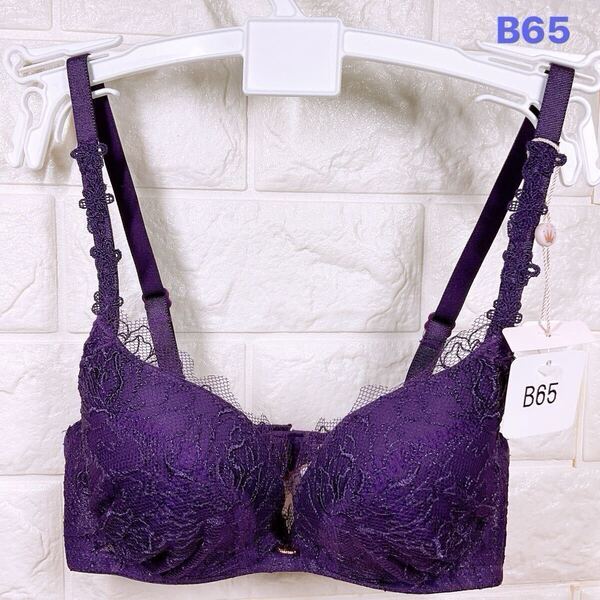 新品 トリンプ フロラーレ507ブラジャー B65 パープル系