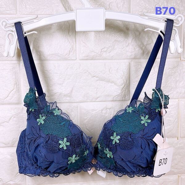 新品 トリンプ フロラーレ508 ブラジャー B70
