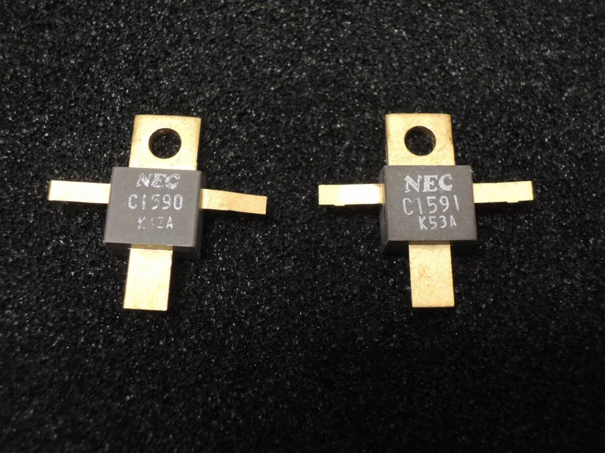 2025年最新】Yahoo!オークション -nec(その他)の中古品・新品 2025年最新】Yahoo!オークション -nec(その他)の中古品・新品