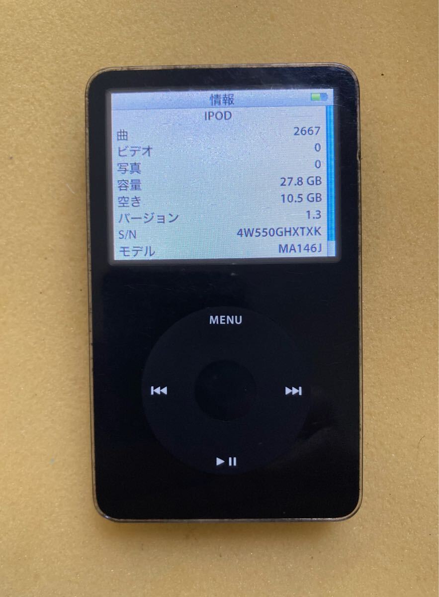 2024 お歳暮【公式】 - 人気ブランド 2025年最新】Yahoo!オークション バッテリーの中古品 30gb -ipod ポータブルプレーヤー
