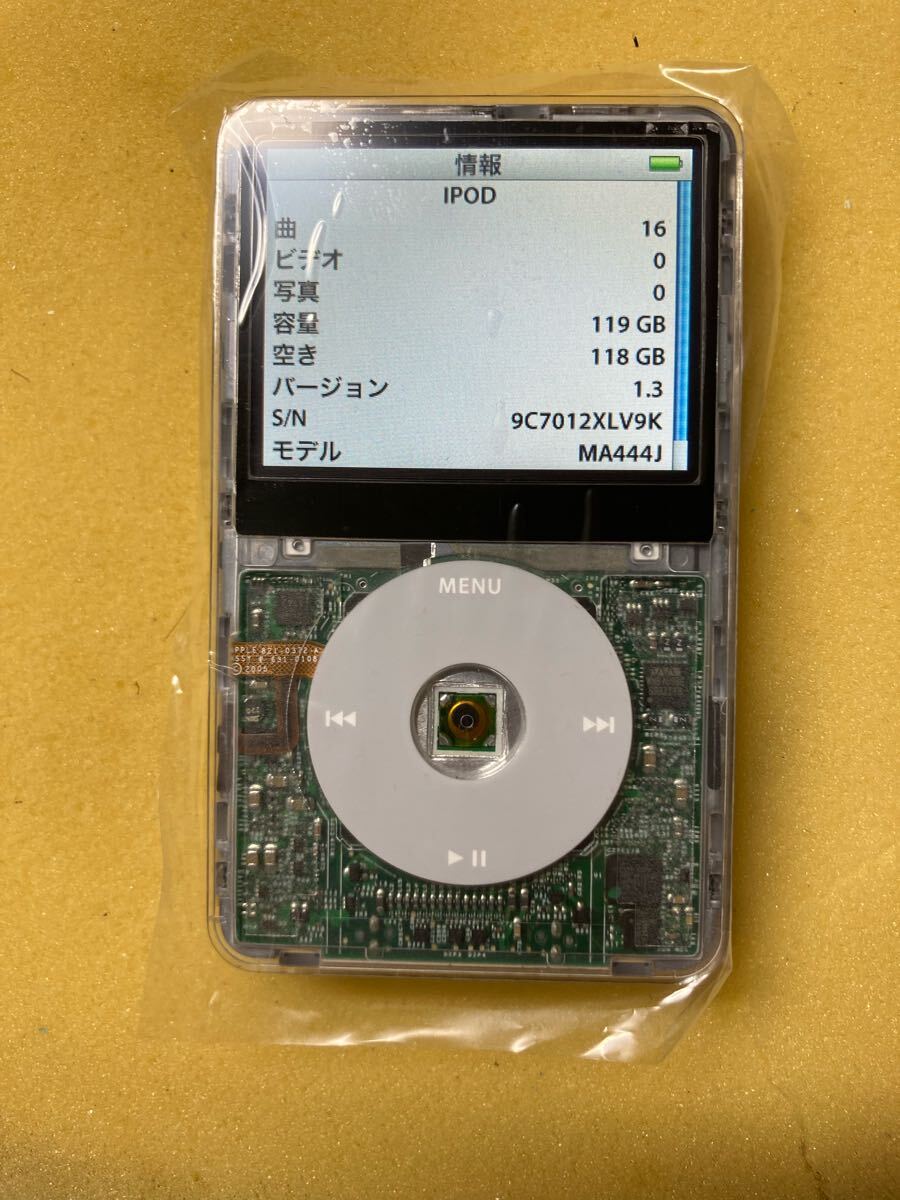 2025年最新】Yahoo!オークション -ipod classic ssdの中古品 2025年最新】Yahoo!オークション -ipod classic ssdの中古品