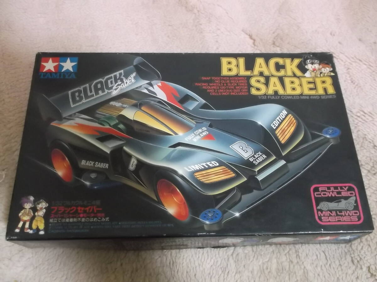 2025年最新】Yahoo!オークション -フルカウルミニ四駆の中古品