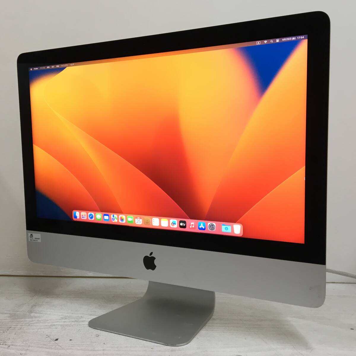 iMac（Apple） 【プロ仕様】SSD1TB搭載 iMac 21.5インチ Core i7