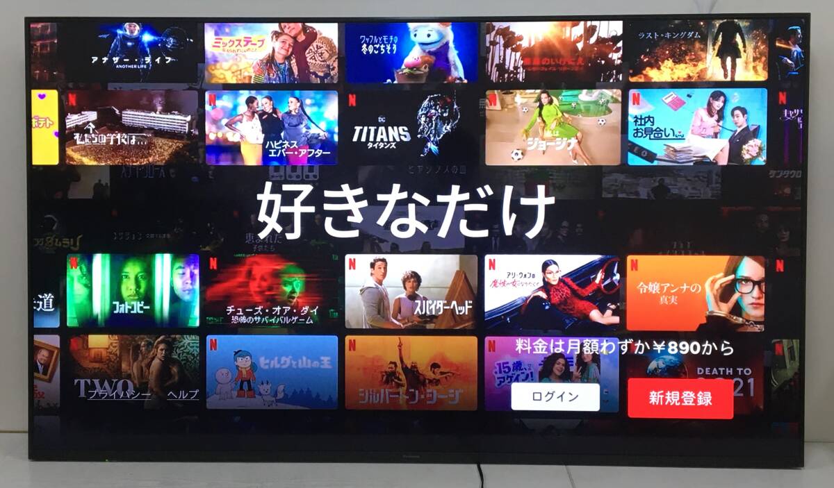 2025年最新】Yahoo!オークション -panasonic viera 4k(60インチ
