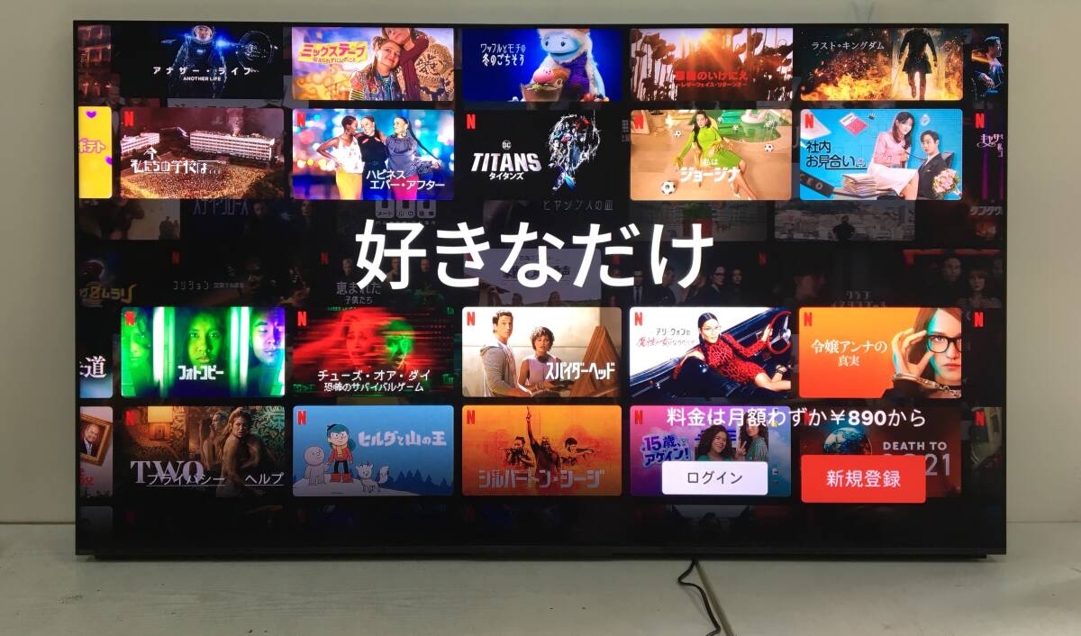 2025年最新】Yahoo!オークション -sony bravia 65の中古品・新品 2025年最新】Yahoo!オークション -sony bravia 65の中古品・新品
