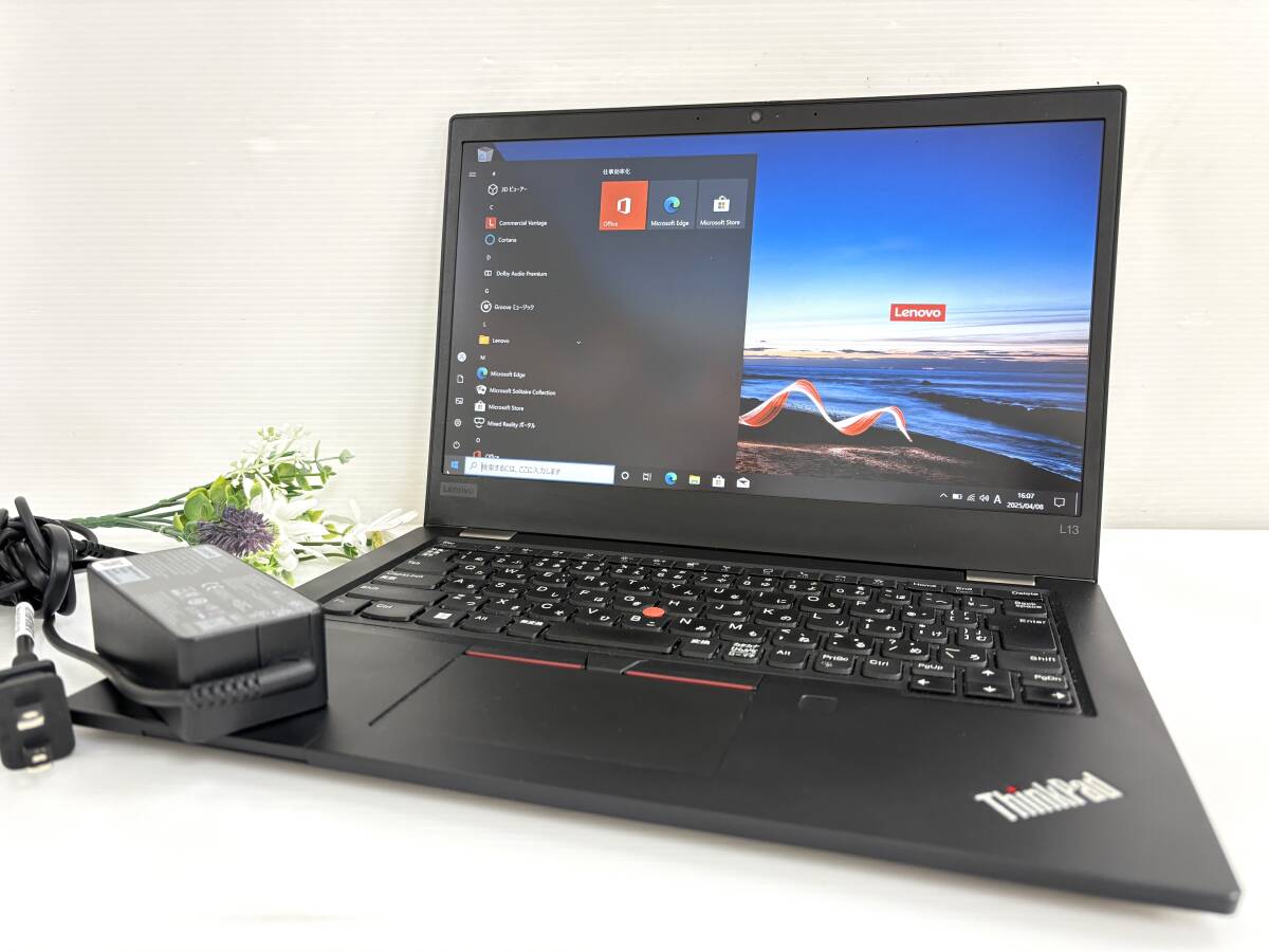Yahoo!オークション -「core i7-1165g7」(レノボ) (ノートブック Yahoo!オークション -「core i7-1165g7」(レノボ) (ノートブック