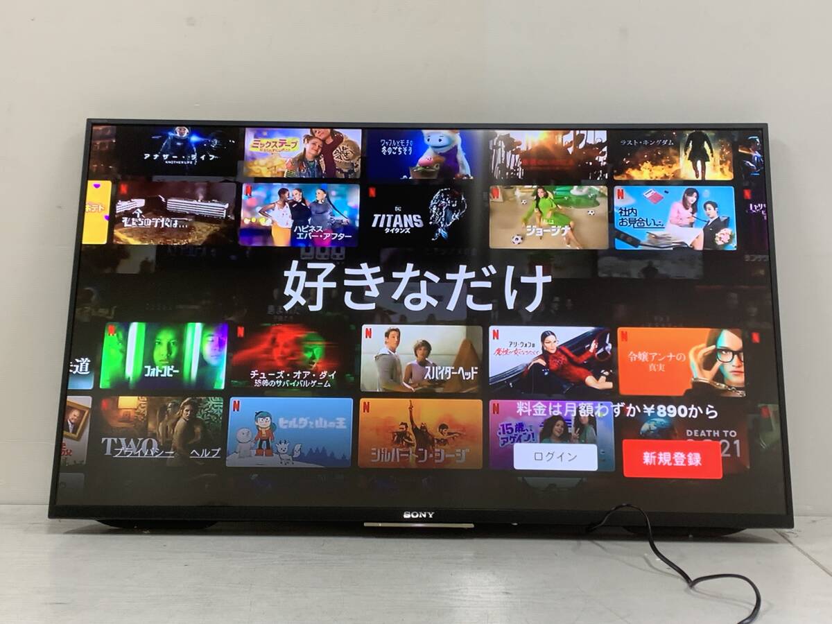 2025年最新】Yahoo!オークション -sony bravia 43の中古品・新品 2025年最新】Yahoo!オークション -sony bravia 43の中古品・新品