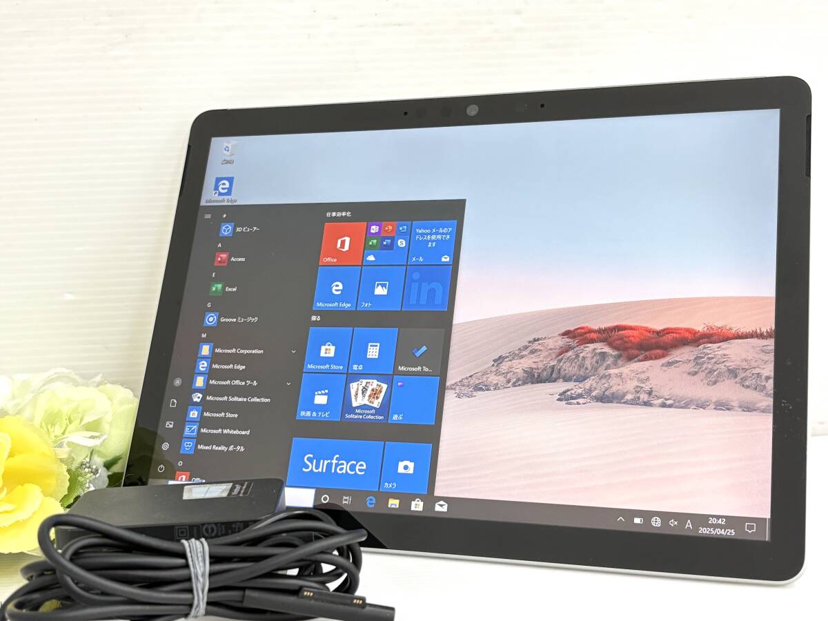 2025年最新】Yahoo!オークション -surface go 2の中古品・新品 2025年最新】Yahoo!オークション -surface go 2の中古品・新品