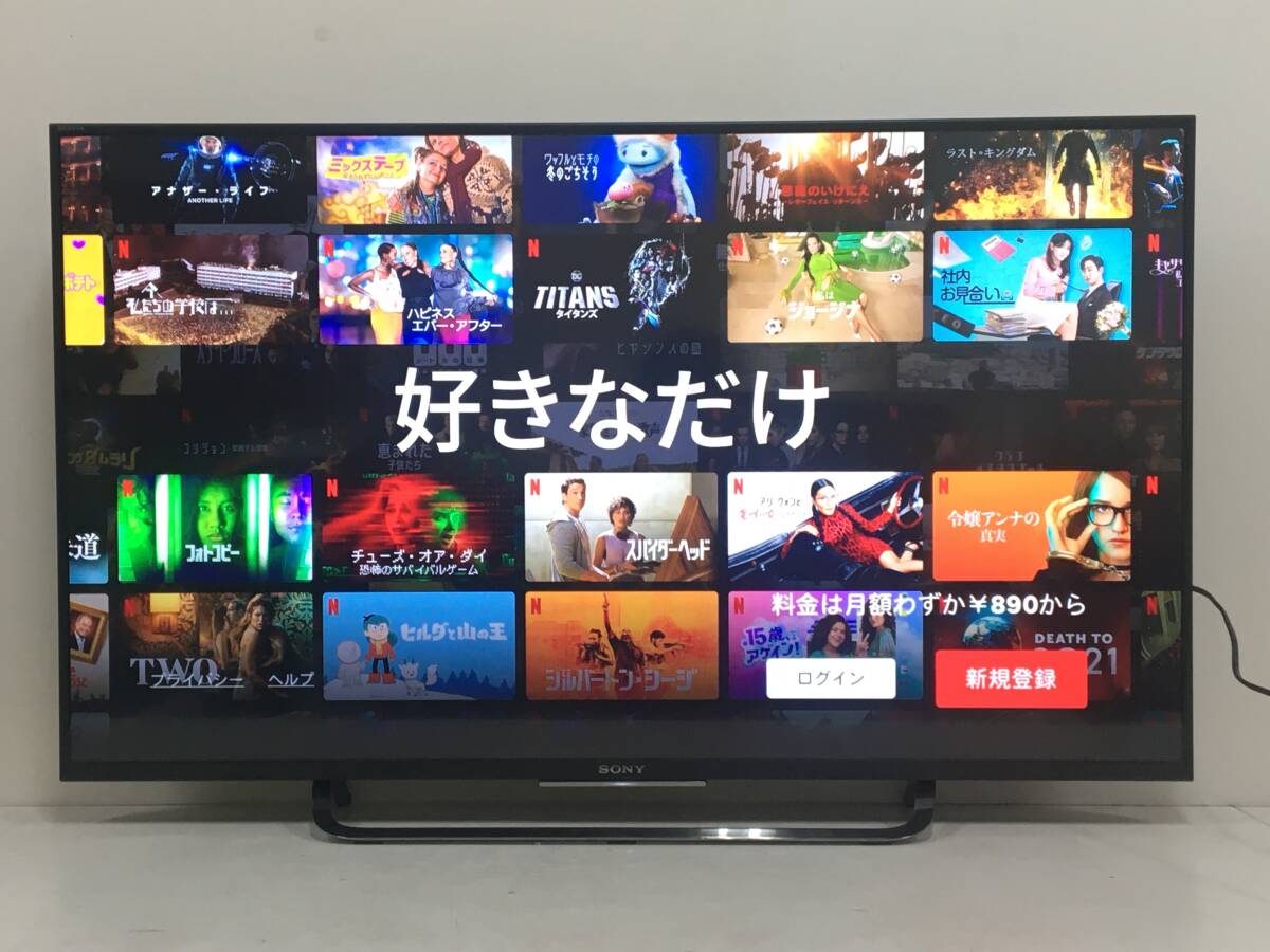 2025年最新】Yahoo!オークション -sony bravia 43の中古品・新品 2025年最新】Yahoo!オークション -sony bravia 43の中古品・新品
