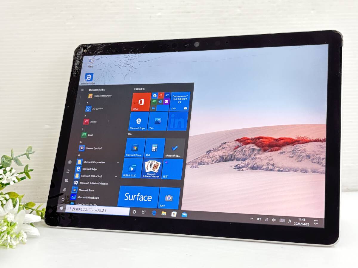 2025年最新】Yahoo!オークション -surface go 2の中古品・新品 2025年最新】Yahoo!オークション -surface go 2の中古品・新品