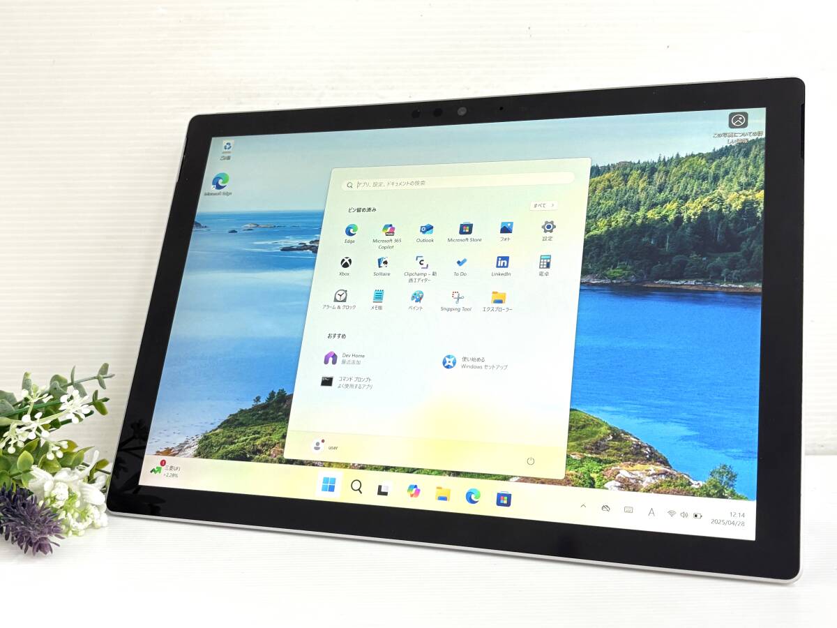 2025年最新】Yahoo!オークション -surface pro 8の中古品・新品 2025年最新】Yahoo!オークション -surface pro 8の中古品・新品