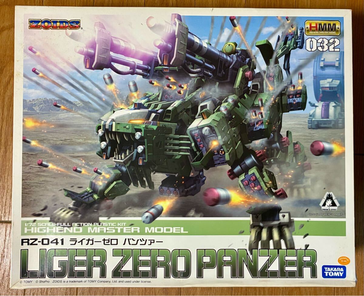 2025年最新】Yahoo!オークション -zoids rz-041 ライガーゼロの 2025年最新】Yahoo!オークション -zoids rz-041 ライガーゼロの