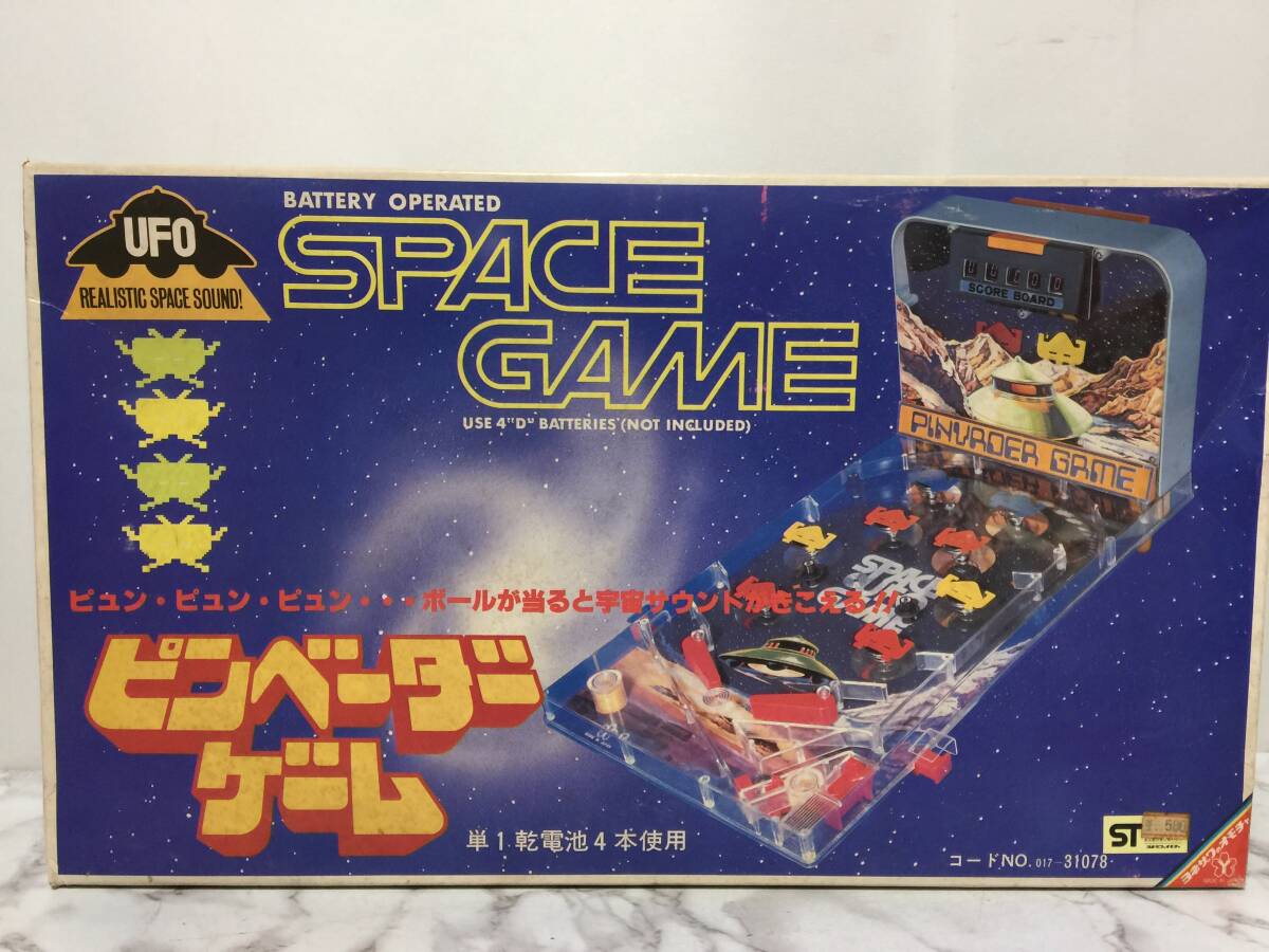 Yahoo!オークション -「ピンボール ゲーム」(ビンテージ) の落札 Yahoo!オークション -「ピンボール ゲーム」(ビンテージ) の落札