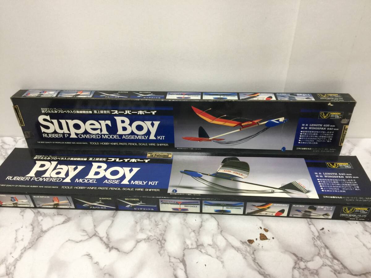 Yahoo!オークション -「ユニオンモデル 飛行機」の落札相場 Yahoo!オークション -「ユニオンモデル 飛行機」の落札相場