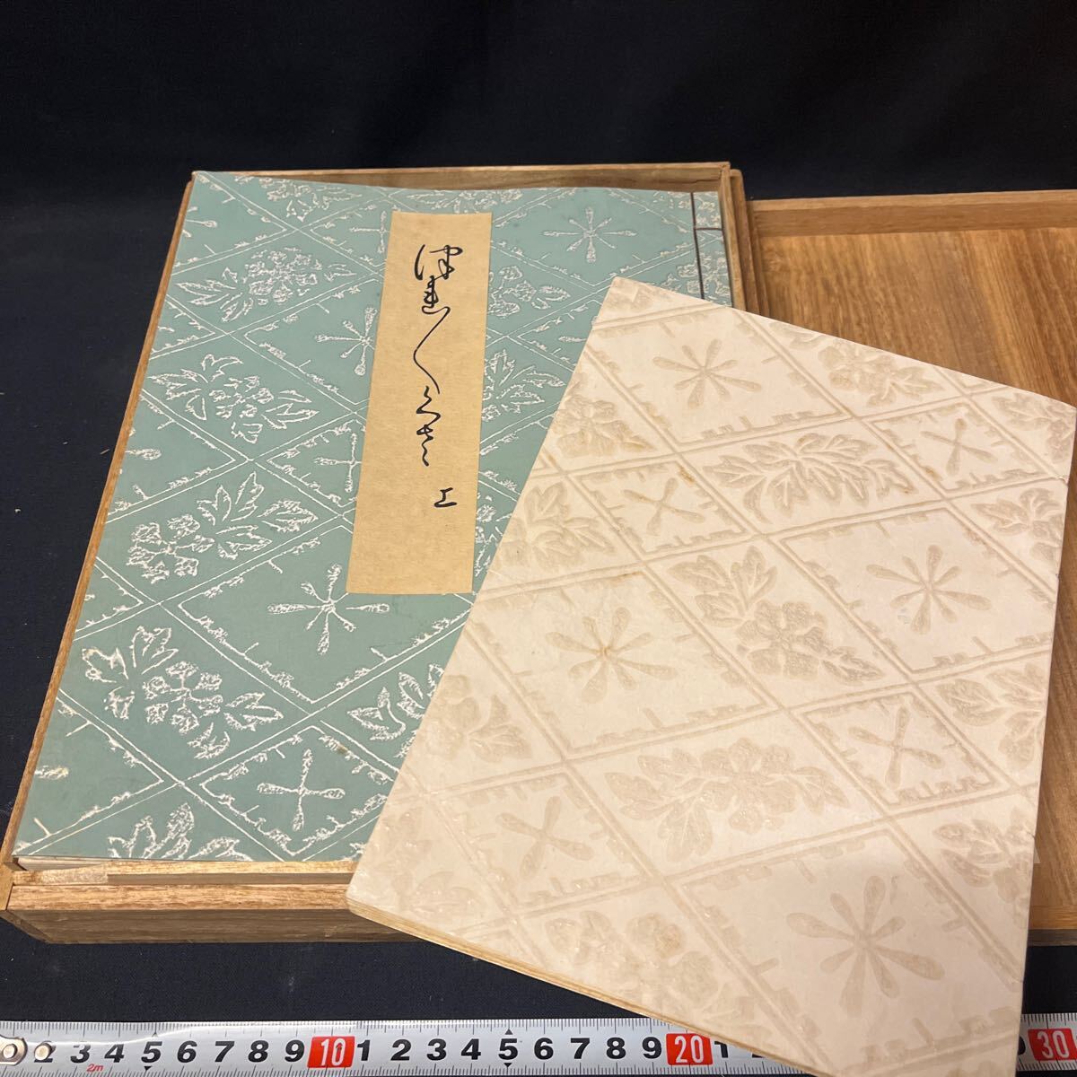 Yahoo!オークション -「徒然草」(古書、古文書) の落札相場 Yahoo!オークション -「徒然草」(古書、古文書) の落札相場