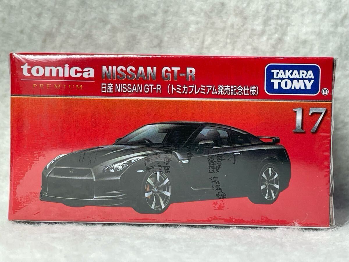 Yahoo!オークション -「トミカプレミアム gt-r」の落札相場 Yahoo!オークション -「トミカプレミアム gt-r」の落札相場