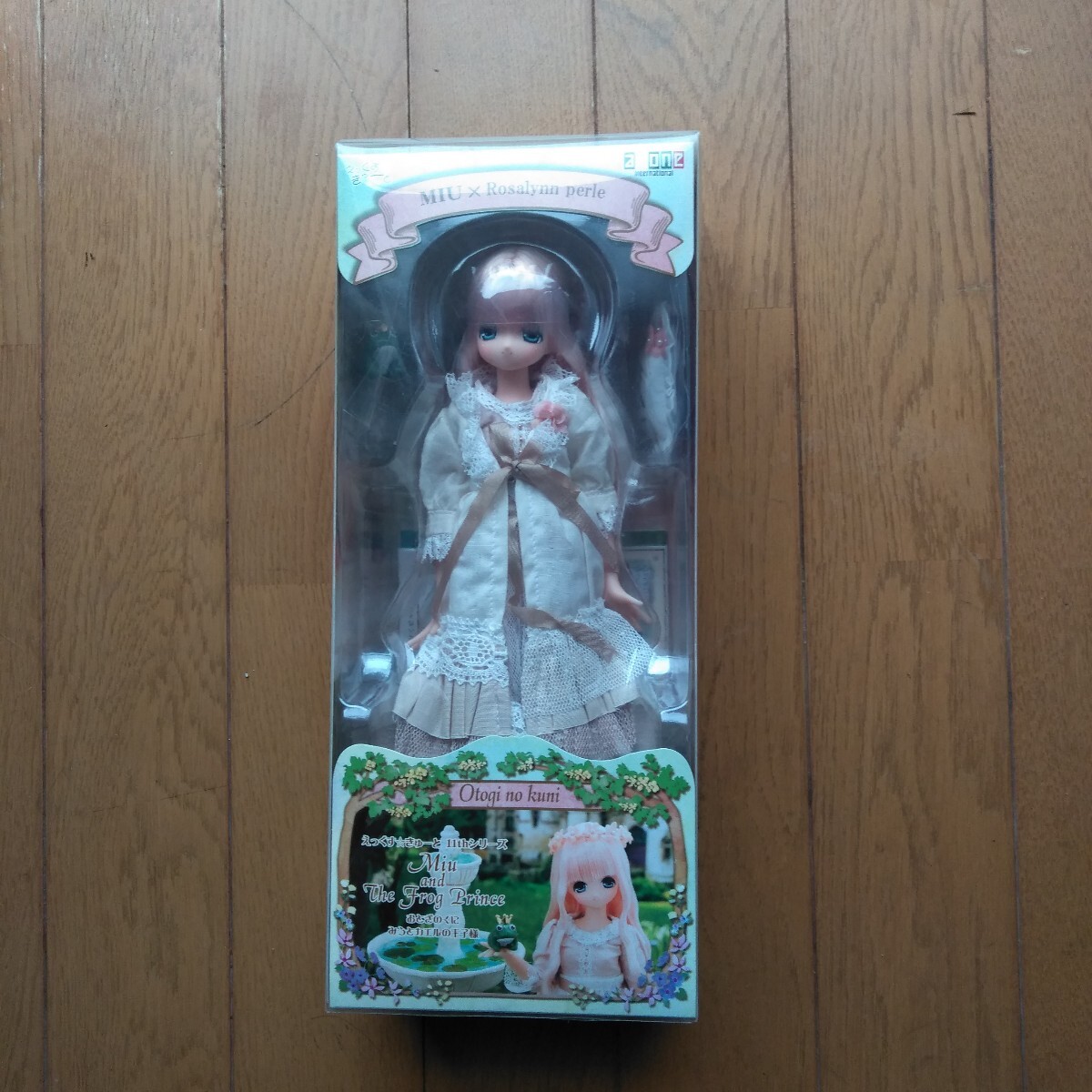 AZONE INTERNATIONAL::えっくす☆きゅーと::商品詳細
